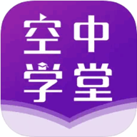 荷堂教育2022官方版