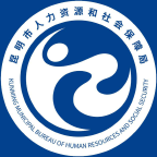 昆明人社通医保查询APP