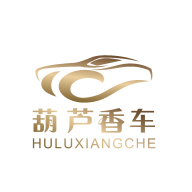 葫芦香车(汽车租赁)App