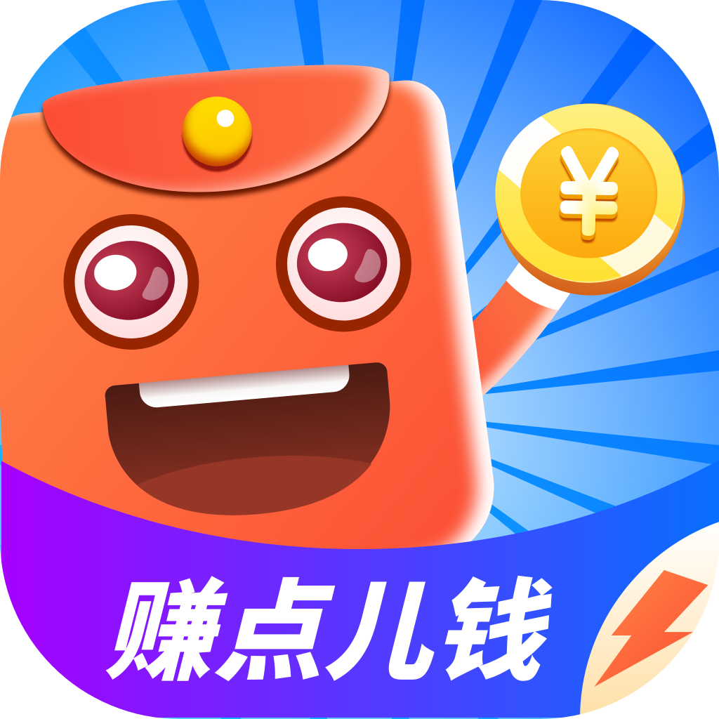 妙趣短视频红包极速版