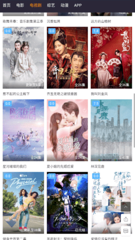 小娟影院2022最新版