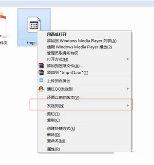 语音合成助手解锁vip会员版