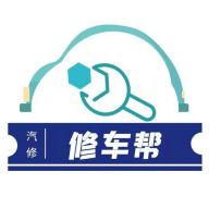 政辰修车帮(在线预约)App