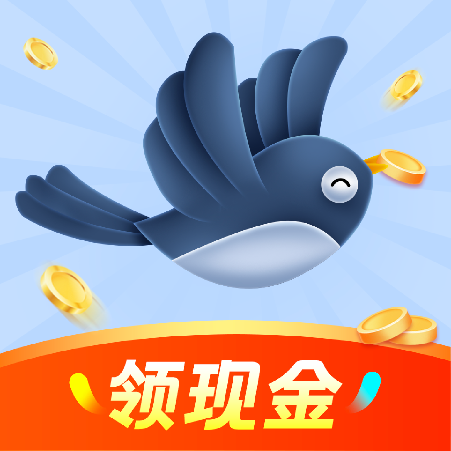 喜鹊短视频安卓版