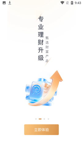 Screenshot_20220728-094307
