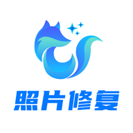 狸清照老照片修复增强APP破解版