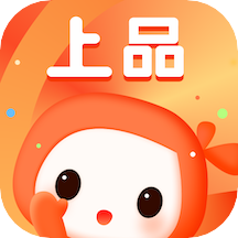 上品折扣App最新版