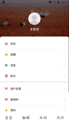 Screenshot_20220728-102512