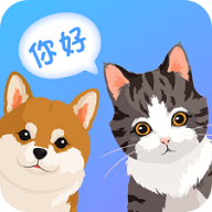 宠物猫咪翻译器免费版
