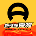 懂车帝安卓版