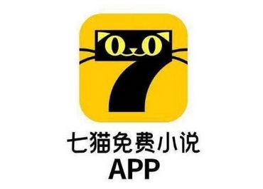 七猫小说怎么听书 七猫小说怎么设置语音播放