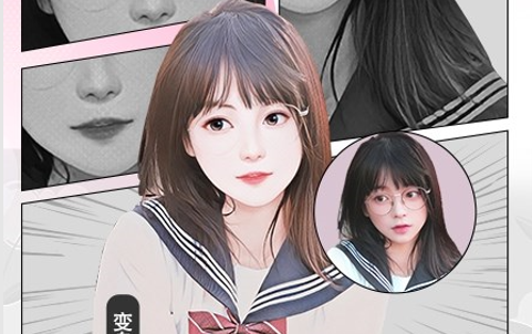 妮妮相机2023最新版