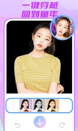 妮妮相机2023最新版