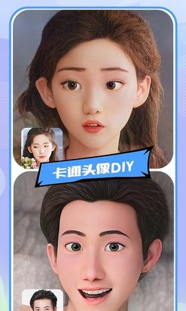 妮妮相机2023最新版