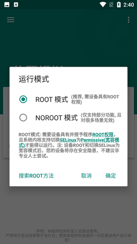 Screenshot_20220729-144009