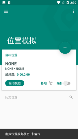Screenshot_20220729-143958