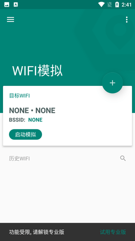 Screenshot_20220729-144101