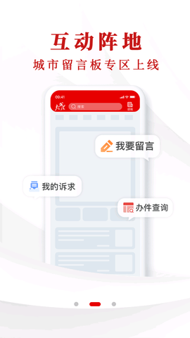 Screenshot_20220729-145240