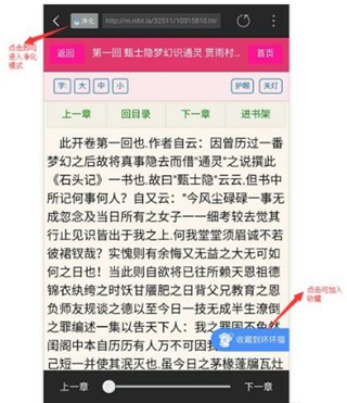 坏坏猫搜索APP老版本