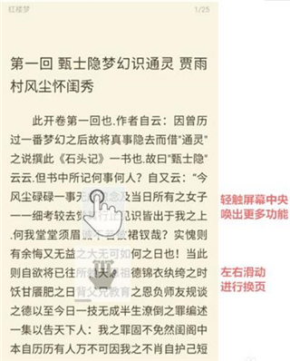 坏坏猫搜索APP老版本