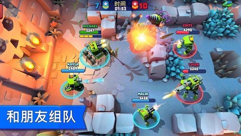 坦克大作战手游破解版