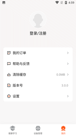 Screenshot_20220729-165932