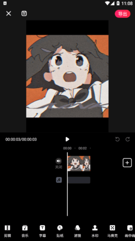 nodevideo剪辑清爽版