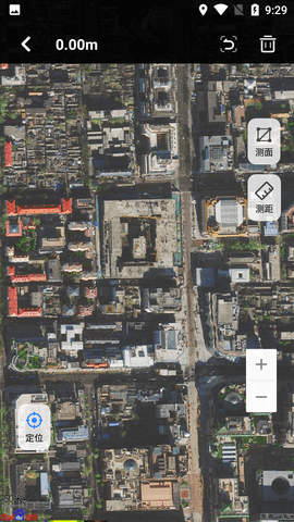 Screenshot_20220729-092904