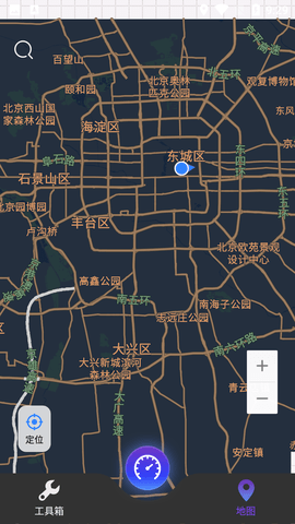 Screenshot_20220729-092925