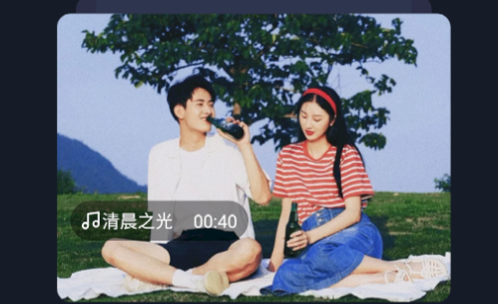 视频相册大师免费版