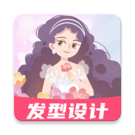 AI试发型免费会员版