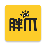胖爪游戏盒手机版