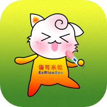 艾米粒口才安卓版