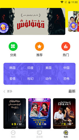 tv (4)