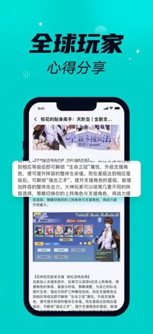 橙子游戏盒子2022最新版