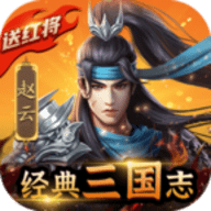 铁血王师2022最新版