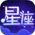测一测星座APP免费版