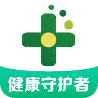药房网商城官方安卓版