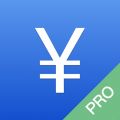 到手工资Pro苹果版