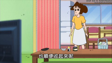 草莓TV破解版