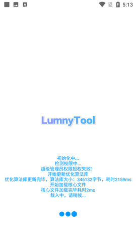 Screenshot_20220801-171324