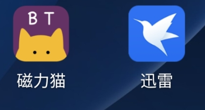 磁力猫解锁高级版