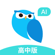 一起教高中版2022最新版