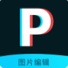ps图片处理工坊免费版