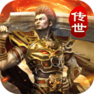 仙战时光倒流无限钻石元宝版
