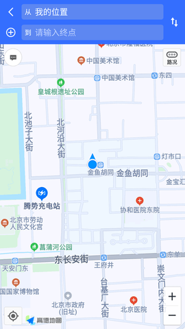 北极星地图导航 (3)