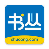 书丛破解版