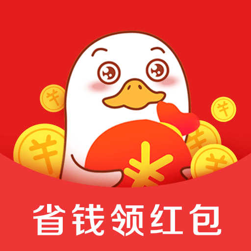赚钱呗优惠券App手机版