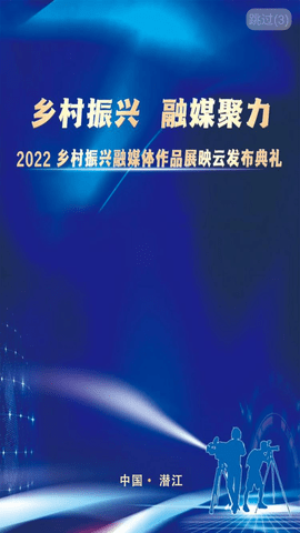 Screenshot_20220801-112508