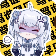 雪莲盒语音包2022最新版